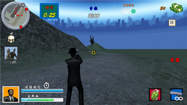 狙击日本鬼子3单机版