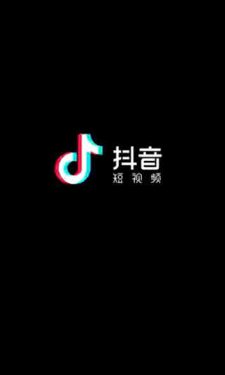 抖音短视频APP