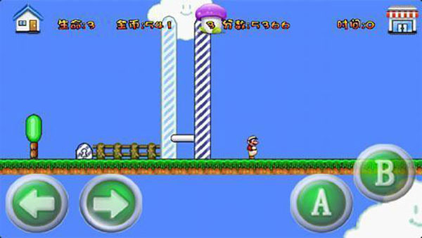 超级玛丽旗舰版最新版