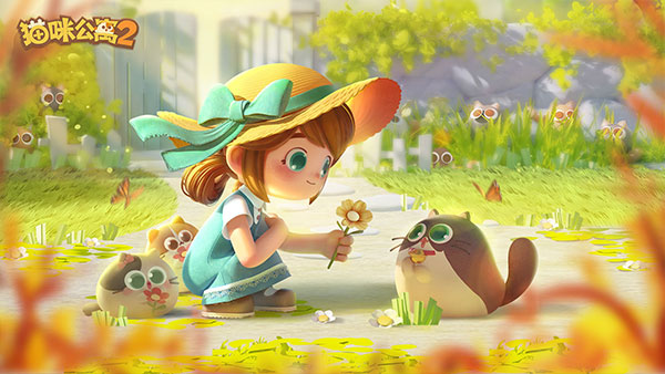 猫咪公寓2官方版