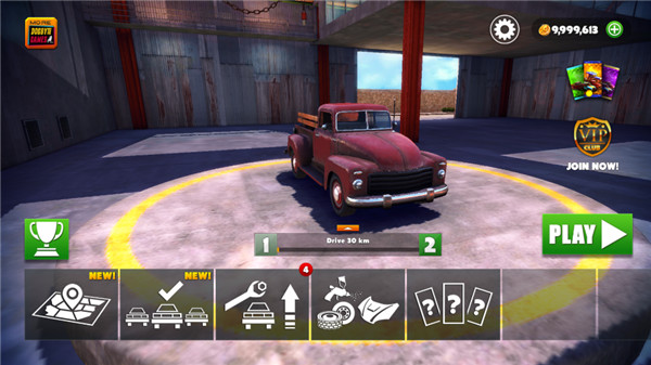 脱离道路无限金币版