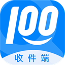 快递100收件端手机版 v6.2.10最新版