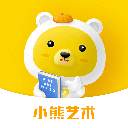 小熊艺术APP v4.2.9官方版