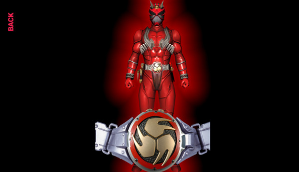 假面骑士响鬼驱动器模拟器