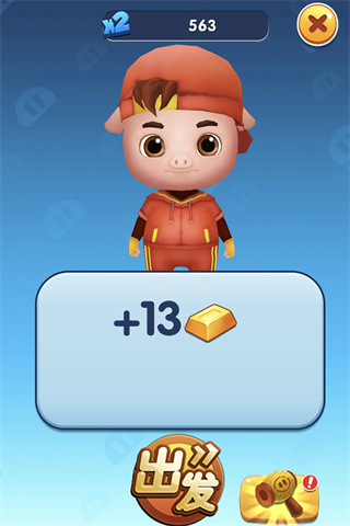 猪猪侠快跑破解版