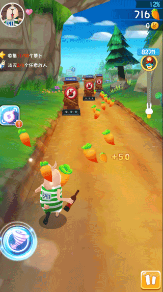 逃亡兔跑酷中文版