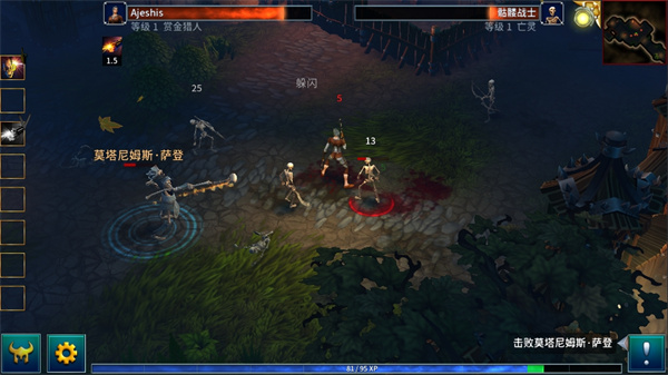 永恒之金中文破解版