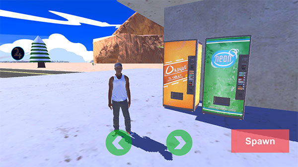 漫游都市破解版