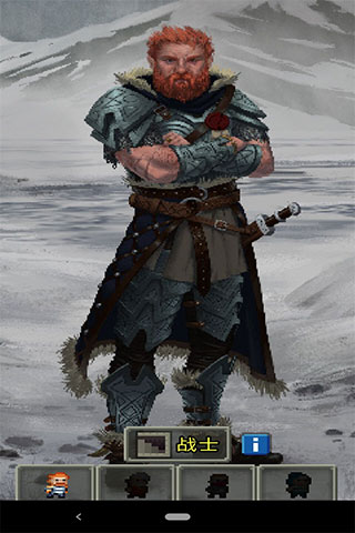 破碎地牢中文版