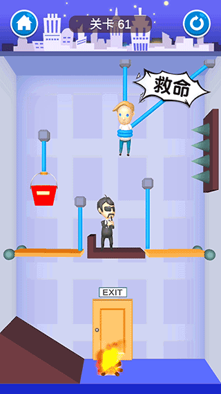 救救宝宝无广告版