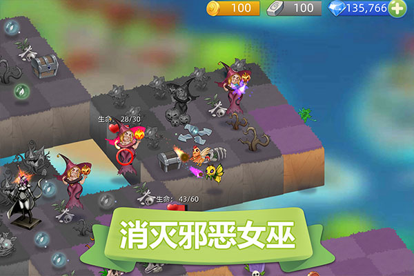 精灵萌宝贝破解版