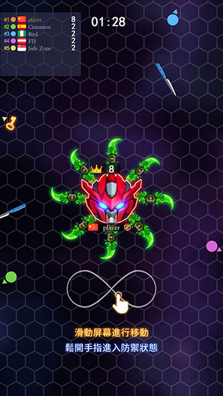 刀剑大乱斗无限金币