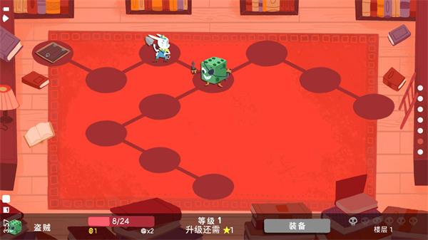 骰子地下城(内置修改器)