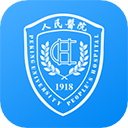 北京大学人民医院手机版 V2.11.0安卓版