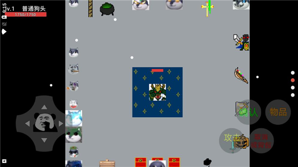 狗头卡包手机版