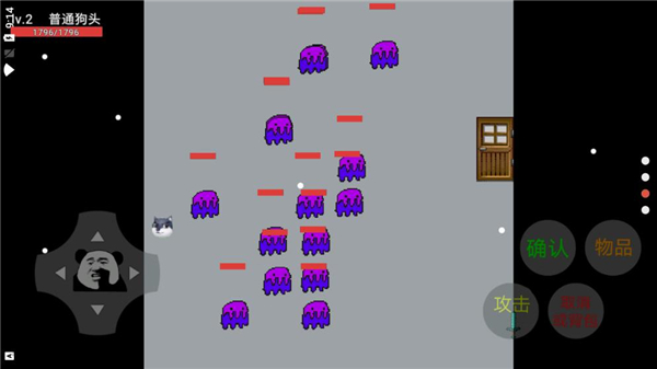 狗头卡包手机版