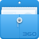 360文件管理器最新版 v5.5.2官方版