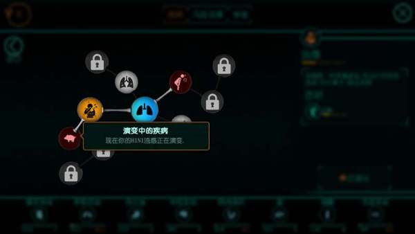 生化公司救赎破解版