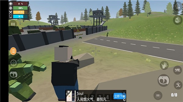 未变异者最新版