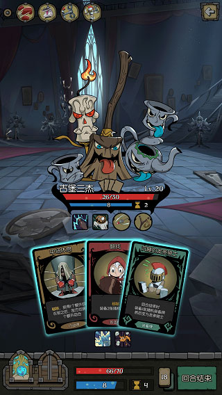 月圆之夜手机版