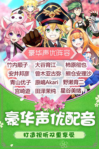 如果的世界手机版