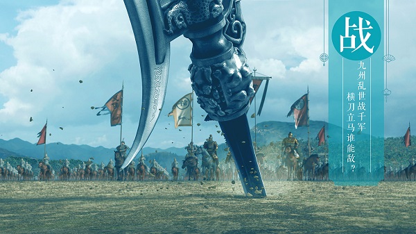 绿色征途最新版2026