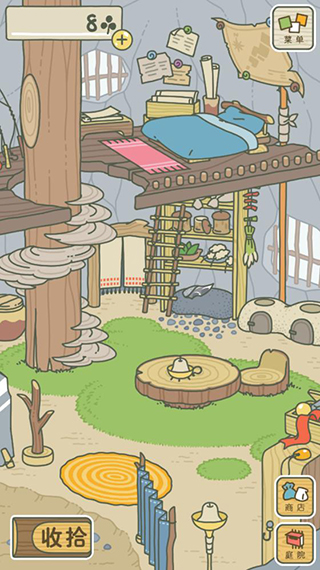 旅行青蛙破解版