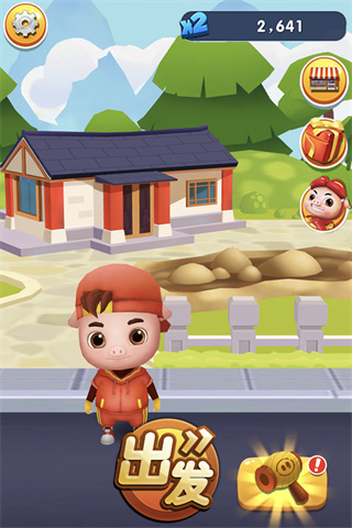 猪猪侠快跑手机版