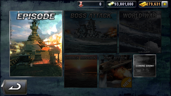 炮艇战3d战舰中文破解版