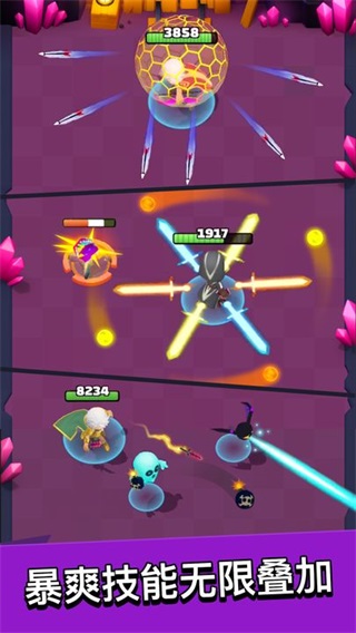 弓箭传说官方版