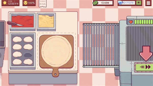 可口的披萨美味的披萨无限钞票钻石版