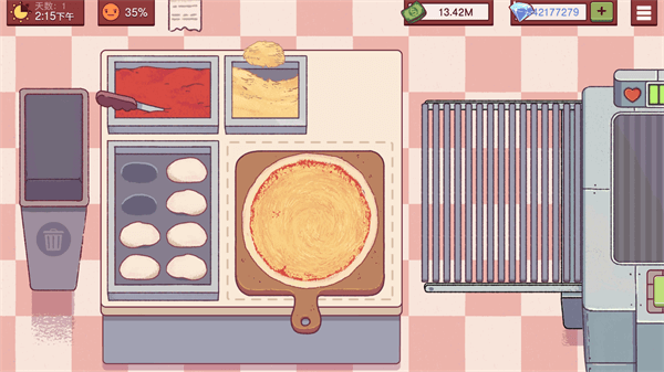 可口的披萨美味的披萨无限钞票钻石版