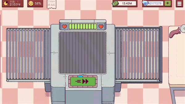 可口的披萨美味的披萨无限钞票钻石版