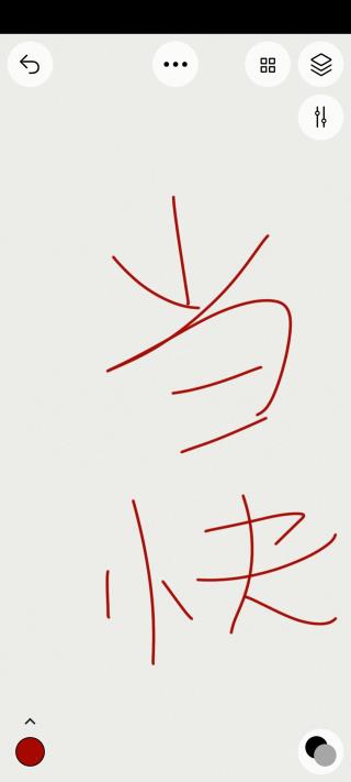 sketches绘画软件下载