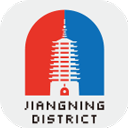 我的江宁生活服务平台