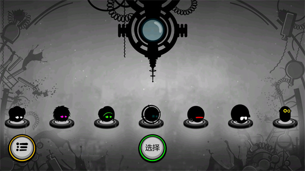 永不言弃2破解版