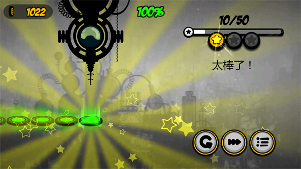 永不言弃2破解版