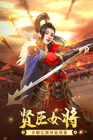 叫我万岁爷破解版