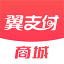 中国电信翼支付APP 安卓版V10.88.80