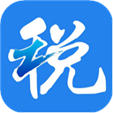 浙江电子税务手机版 V3.5.0安卓版