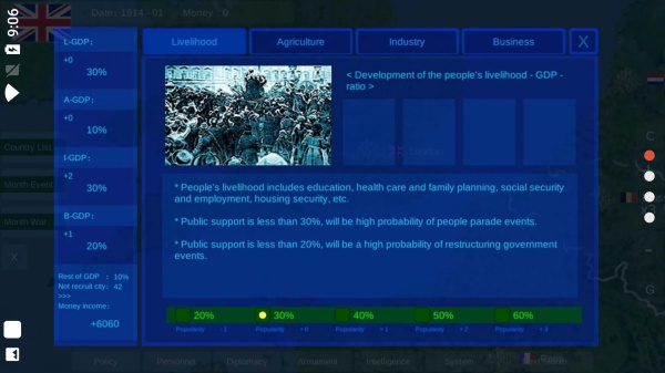 世界大战游戏破解版