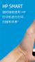 HP Smart2023最新版本
