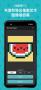 八位元画家app最新版