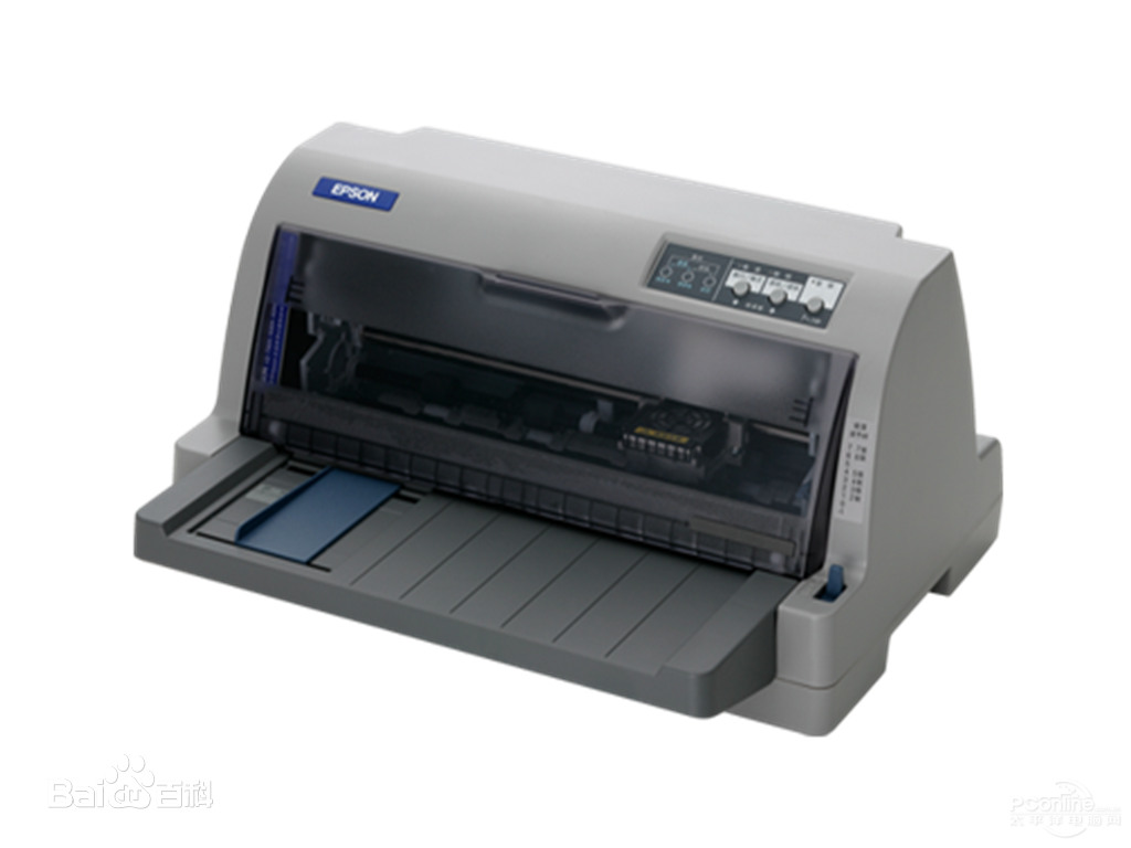 爱普生lq630k打印机驱动一键安装工具