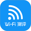 WIFI测评大师(WIFI测速) 安卓版v2.1.25