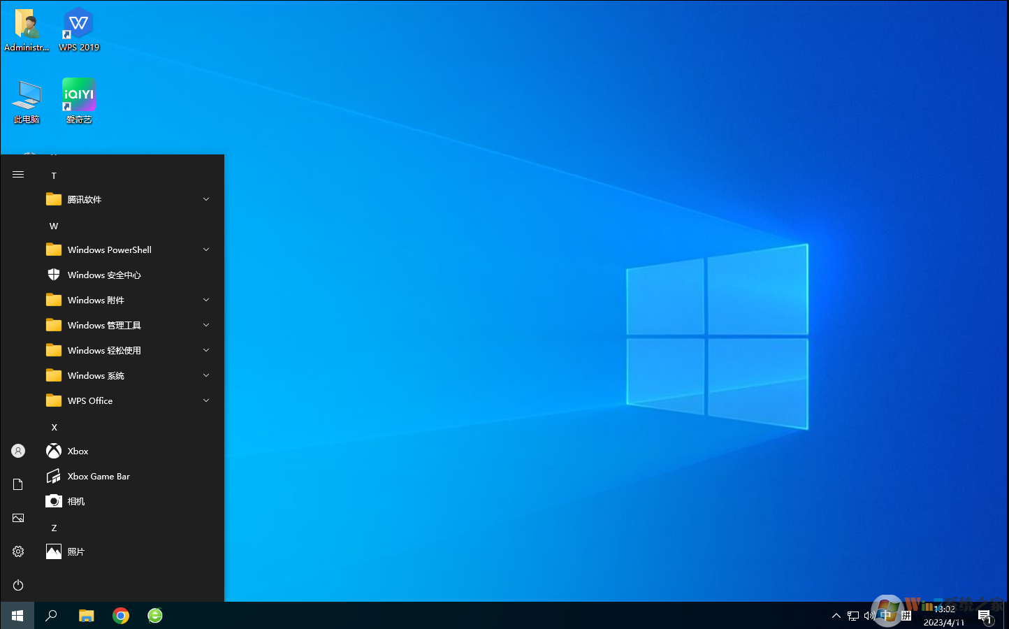 Windows10专业版镜像下载2023