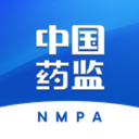 中国药品监管APP 安卓版V5.4.0