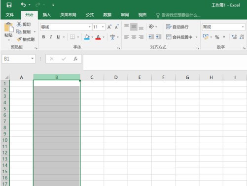 excel2017官方下载