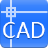 迅捷CAD编辑器免费版 v2.4.4电脑版