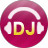 高音质DJ音乐盒 V6.6.0VIP破解版
